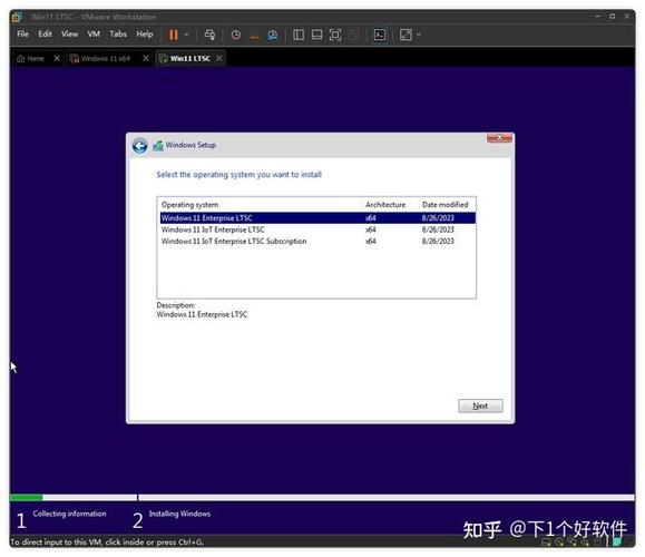 云更新无盘系统怎么制作镜像包