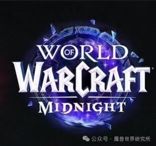 电视剧《今夜有暴风雪》裴哓芸牺牲