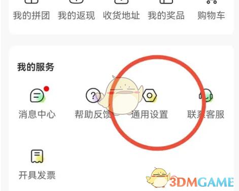 丰巢远程派件有什么用