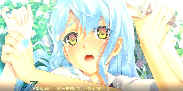 少女万华镜安卓版下载
