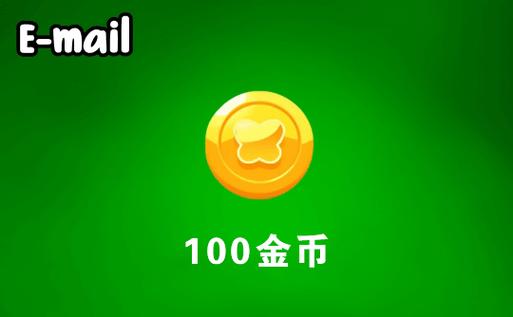 可以免费充值的软件大全