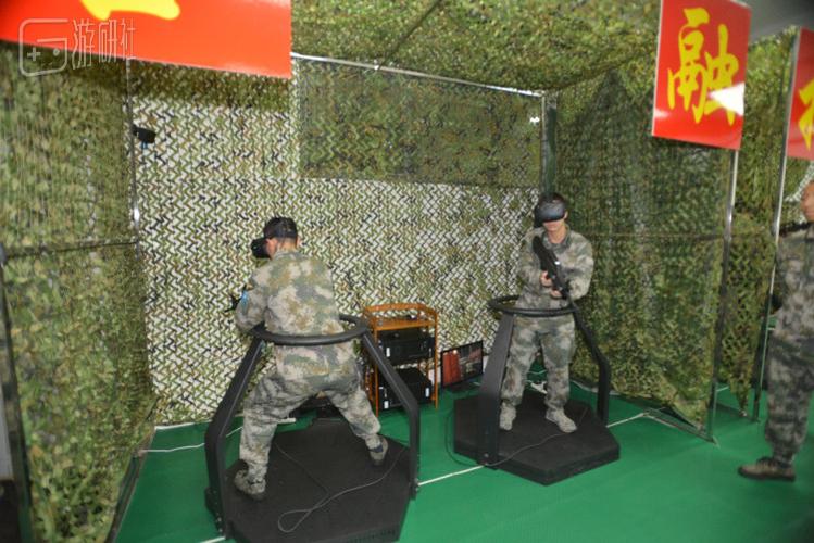 部队在训练玩的游戏
