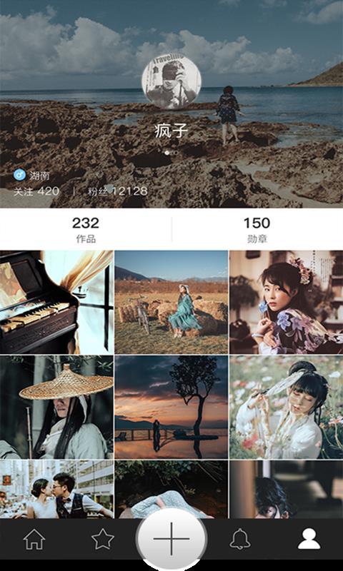 mm131旧版本使用方法截图2