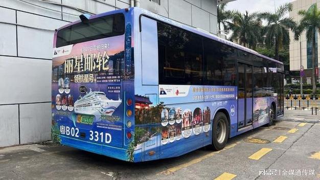 深圳巴士集团广告