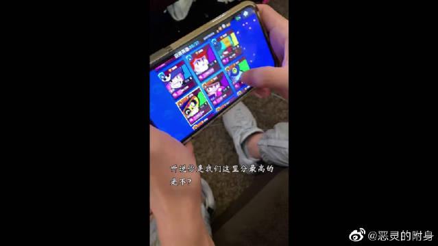 凉城辅助