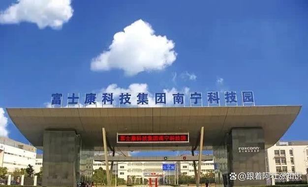 富士康最建议去的三个部门