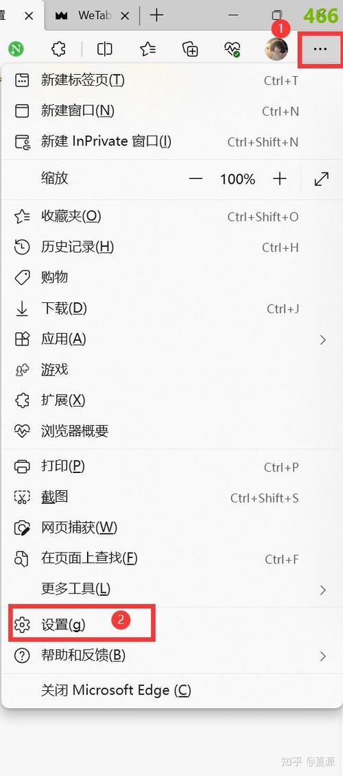 浏览器老卡住不动了什么原因