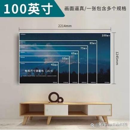100寸电视功率是多少瓦