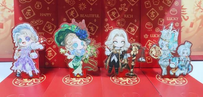 第五人格要实名认证吗?