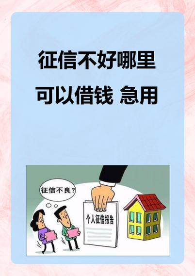 典当行5万元一个月利息截图3