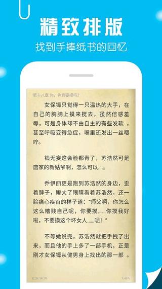 小兔子乖乖der全文免费阅读笔趣阁