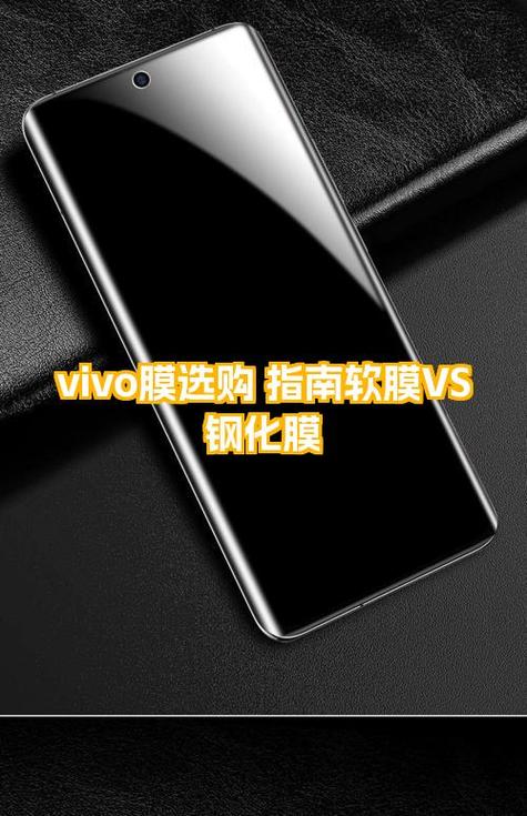 软膜和钢化膜可以一起贴吗