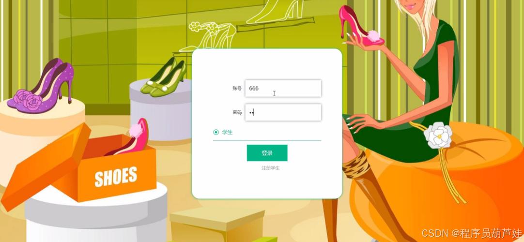 java交流网站