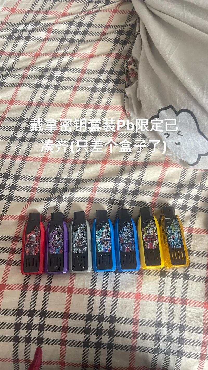 仓库软件ERP
