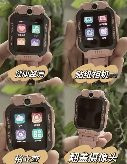 小天才有窃听功能吗