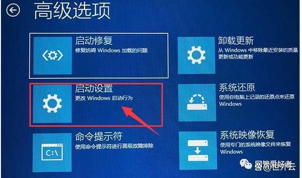 电脑开机进入bios怎么退出