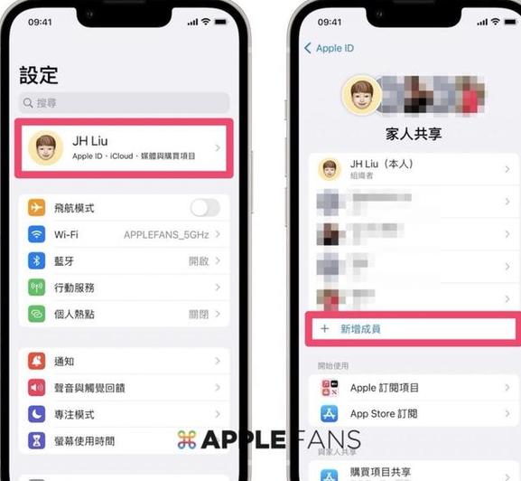 为什么苹果手机无法创建账户
