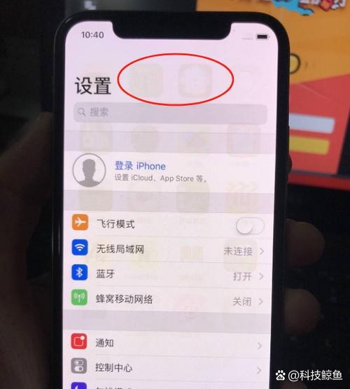 屏幕烧屏会越来越严重吗截图2
