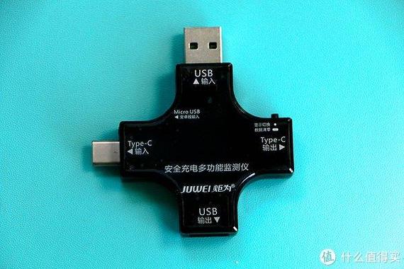 手机长时间充电的测试工具