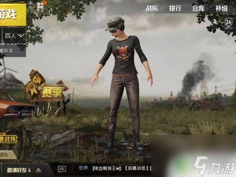 nba2k19mc怎么改名字