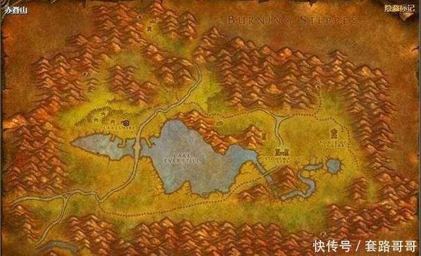 魔兽世界怀旧服拯救元帅任务