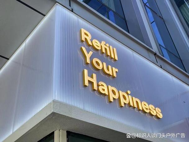 广告字最佳配色 广告字最佳配色