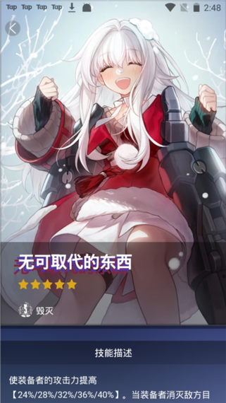 星穹铁道工坊助手app