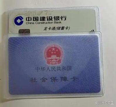 满16岁能办银行卡吗