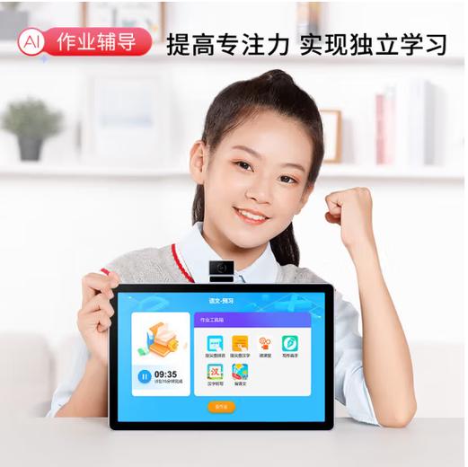 kindle app打不开