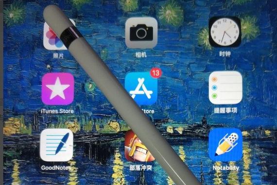 pencil怎么连接ipad