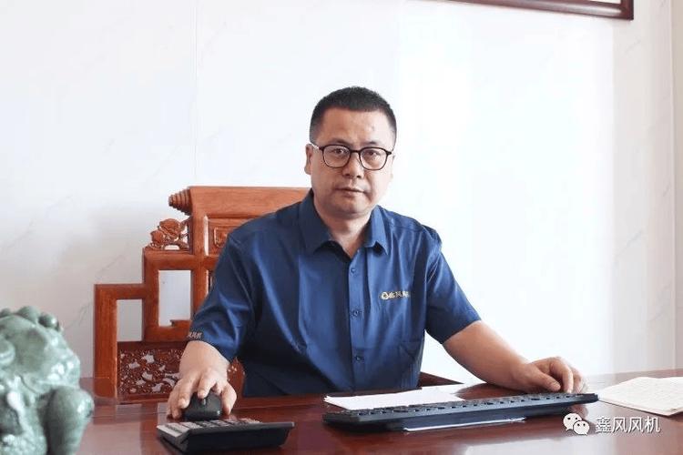 聚丰园董事长个人简历截图2