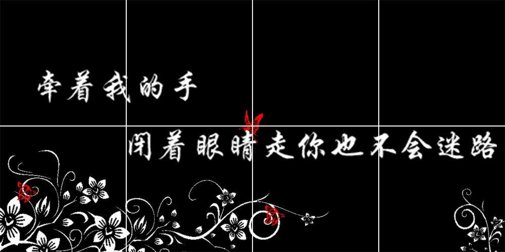 qq精选照片墙一套