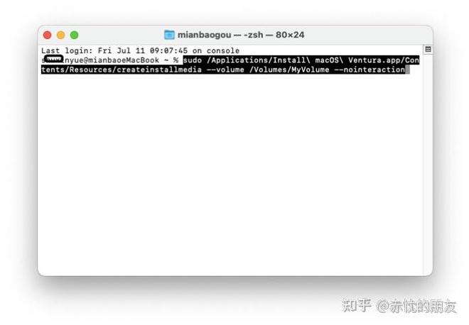 os1怎么降级