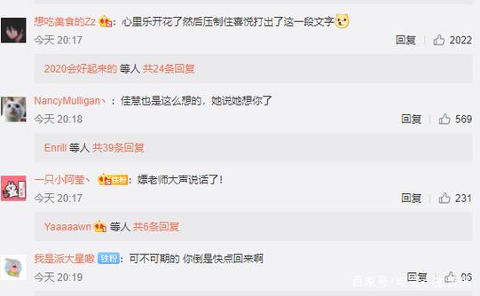 拼多多消消乐352关怎么过