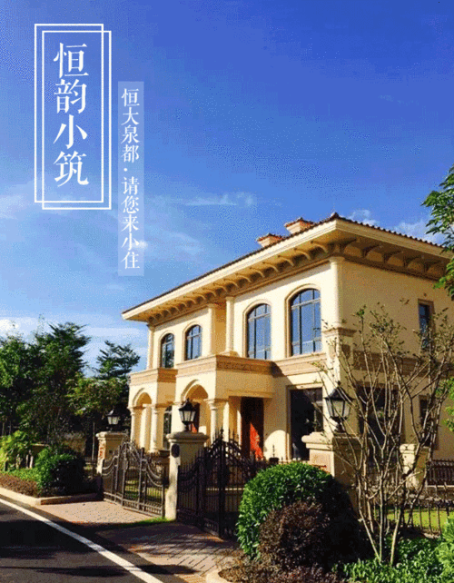 喵喵小筑