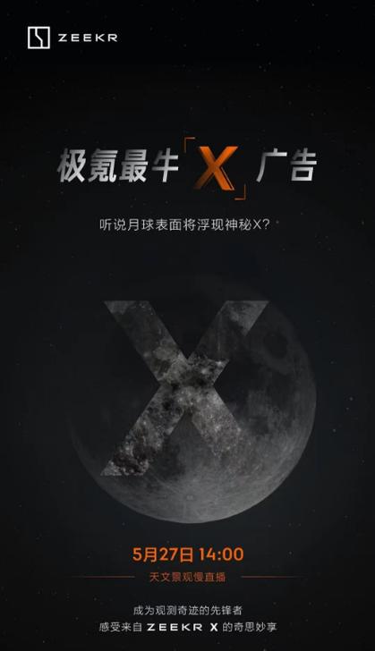 最牛广告