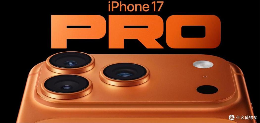 iPhone17ProMax均衡器怎么没有深夜