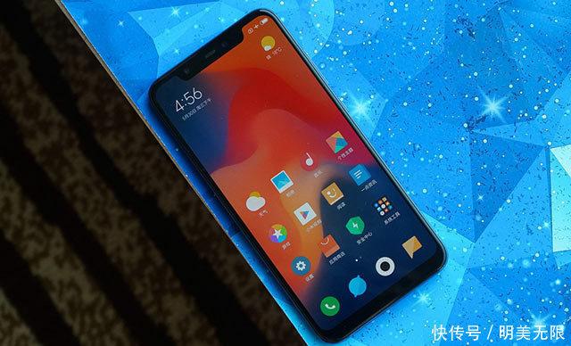 小米8与小米mix2s对比
