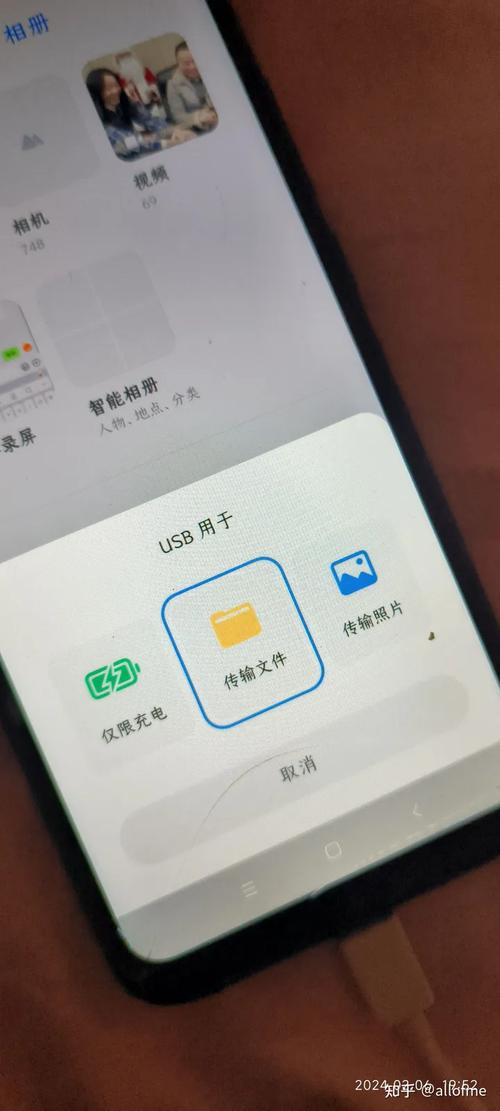 开了usb调试不弹授权