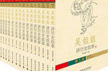 qq音乐一起听历史功能怎么开启