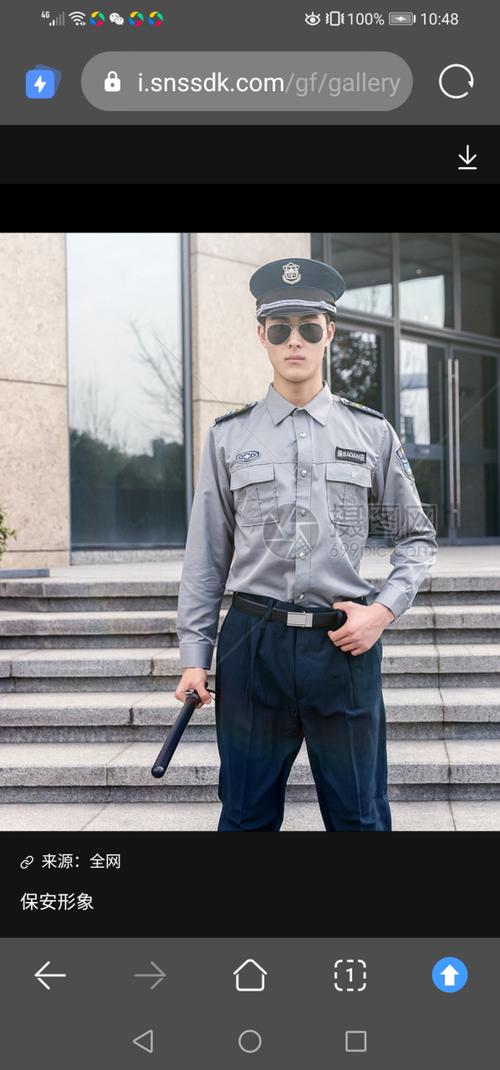 使命召唤国际服如何设置密码