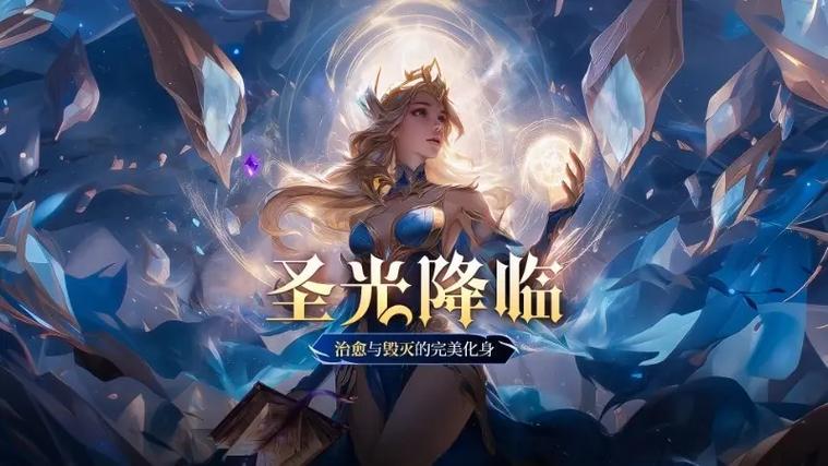 奇迹暗夜破晓