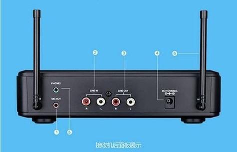 usb麦克风怎么连接电脑