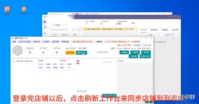 拼多多上看不到卖家的地址吗