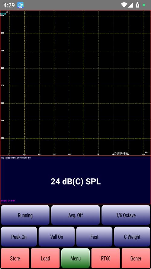 audiotools手机频谱仪安卓下载