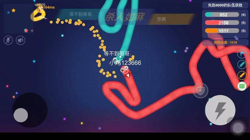 微信小程序游戏手游排行榜