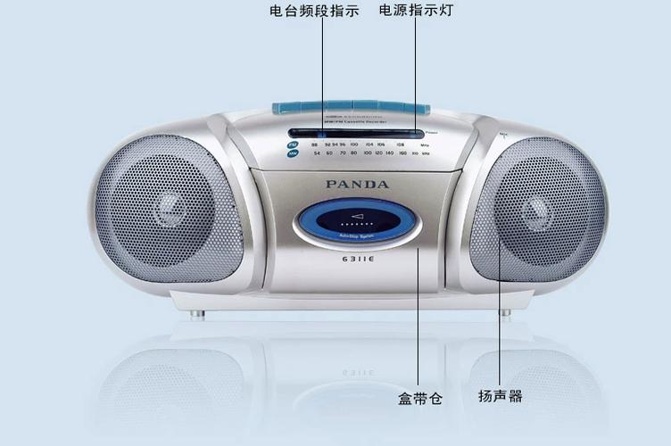 简易录音机专业版
