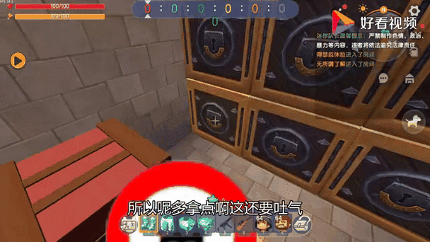 迷你世界怎么把动物变成丧尸