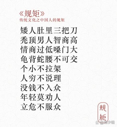 男生说自己情商低女生说啥截图2