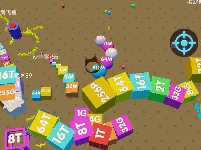 合成2048赚钱软件